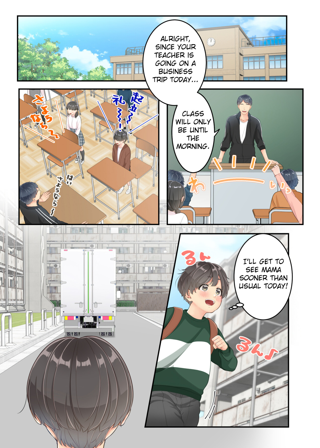 Hentai Manga Comic-My mom and the delivery guy.-Read-14